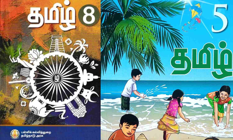 Tamil syllabus to be reduced for classes 1 to 12; new textbooks from 2025-26 academic year