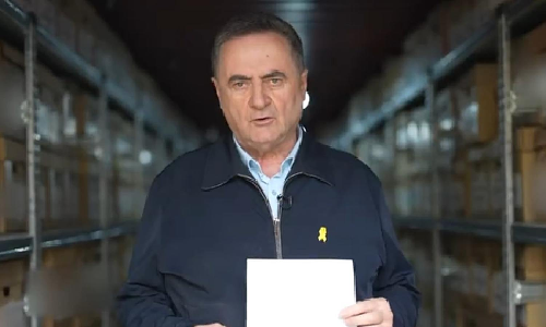 Hamas asked $500 million from Iran to fund Oct 7 attack: Israel