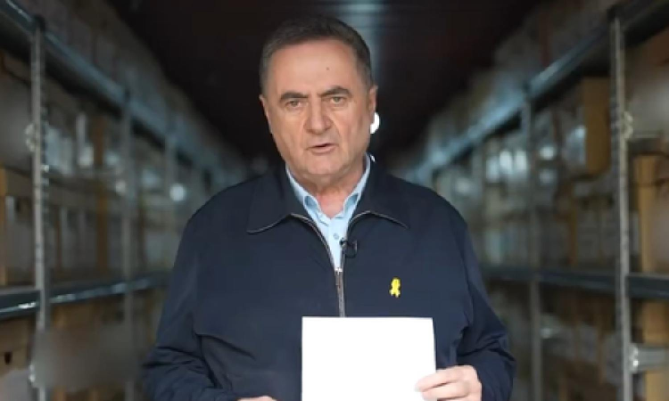 Israels defence minister says Gaza City could be destroyed