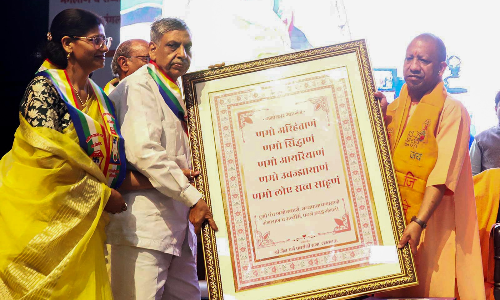 UP has been a sacred land of Jain Tirthankaras, says CM Adityanath on World Navkar Mahamantra Day