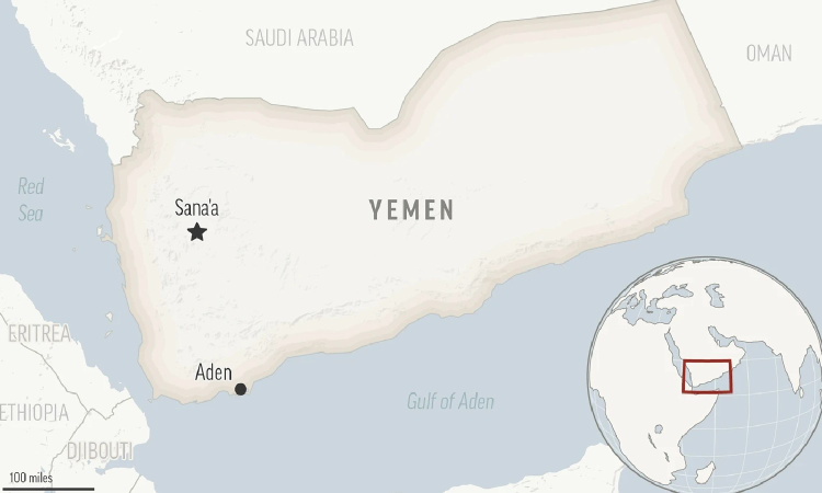 Suspected US strikes in Yemen kill at least 8 people, Houthi rebels say