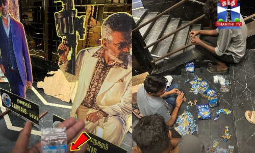 Good Bad Ugly release: Ajith fans distribute Vicks and Halls tablets