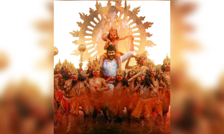 Spiritually-charged first single ‘Raama Raama’ From Megastar Chiranjeevi’s Vishwambhara released