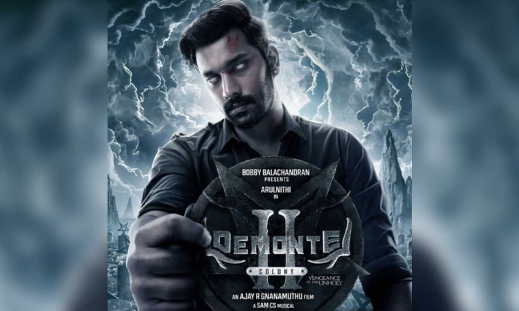 Director Ajay Gnanmuthu puts out casting call announcement to pick actors for ‘Demonte Colony 3’