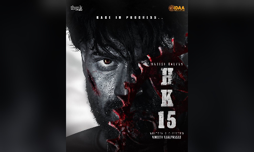 Harish Kalyan teams up with Vineeth Varaprasad for 15th film Harish Kalyan teams up with Vineeth Varaprasad for 15th film