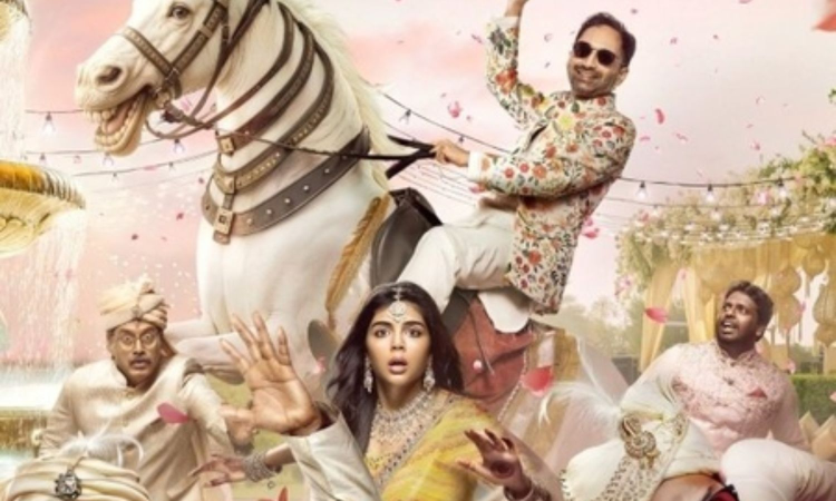 First look poster of Fahadh Faasil’s ‘Odum Kuthira Chaadum Kuthira’ released