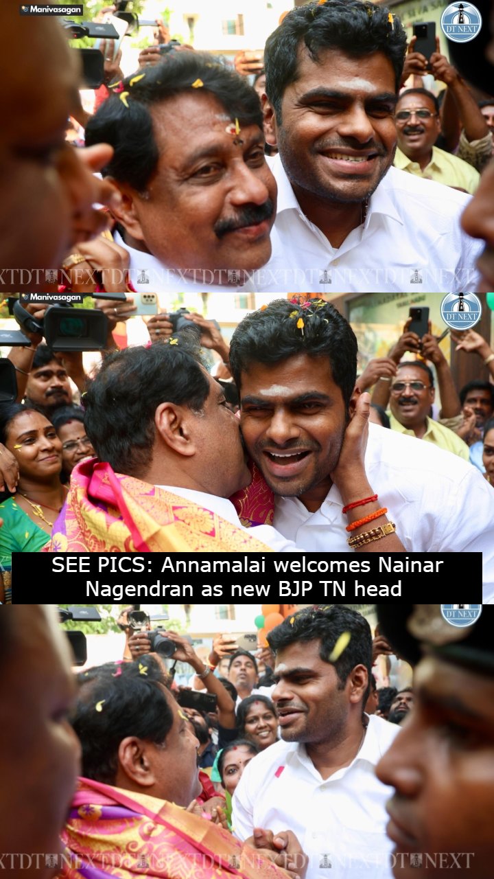 SEE PICS: Annamalai welcomes Nainar Nagendran as new BJP TN head SEE PICS: Annamalai welcomes Nainar Nagendran as new BJP TN head