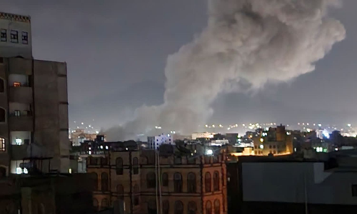 US airstrikes targeting Yemeni oil port killed 38 people, Houthis say