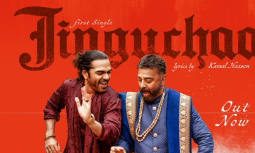 Thug Lifes first single ‘Jinguchaa’ is an energetic celebration Thug Lifes first single ‘Jinguchaa’ is an energetic celebration