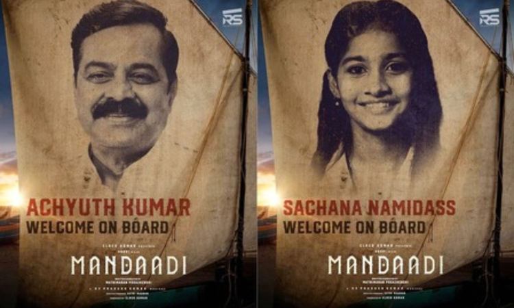 Bigg Boss fame Sachana, Achyuth Kumar come onboard actor Sooris Mandaadi