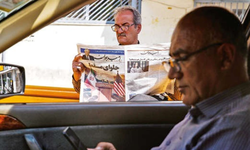 Closing Gap: Saudi supports Trump’s Iran deal. But why?