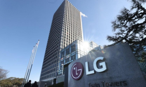 LG to exit EV charger business amid global demand slowdown