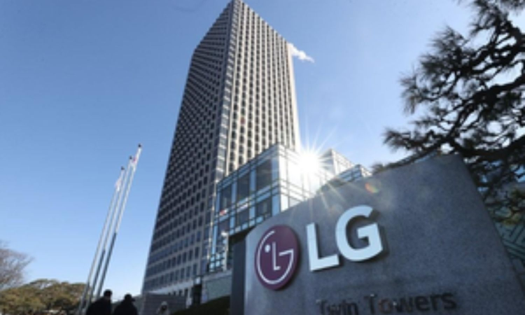 LG to exit EV charger business amid global demand slowdown