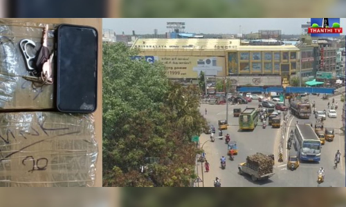 Rs 40 lakh unaccounted cash seized from omni bus near Cuddalore Rs 40 lakh unaccounted cash seized from omni bus near Cuddalore