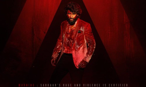 Censor Board clears Nani’s ‘Hit:The Third Case’ for release with A certificate