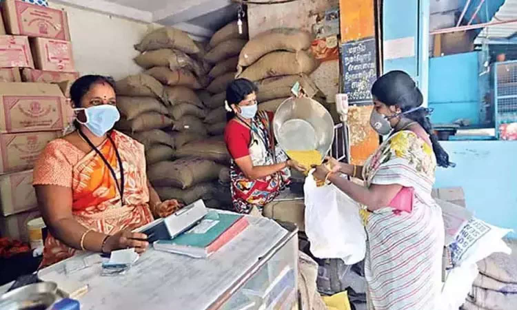 2026 holiday list for TN ration shops
