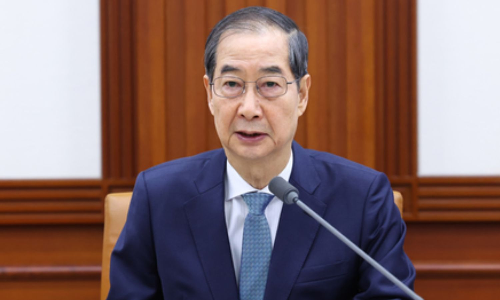 South Korea: Acting Prez likely to resign on May 1 to run for presidential election
