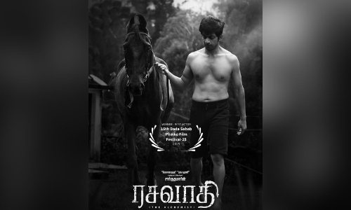 Arjun Das wins Best Actor Award for ‘Rasavathi’ at 15th Dada Saheb Phalke Film Festival