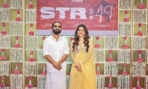 STR 49 officially launched with pooja ceremony; see pics STR 49 officially launched with pooja ceremony; see pics