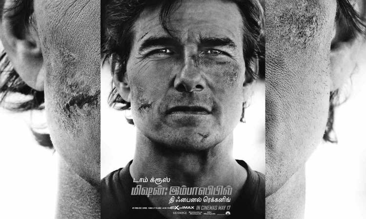 Tom Cruise on secret behind deadly stunts