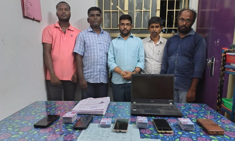 Six arrested in Karur for creating fake PAN cards