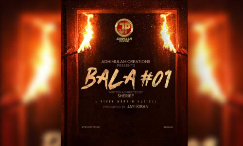 KPY Balas first film as hero is based on a real life story!