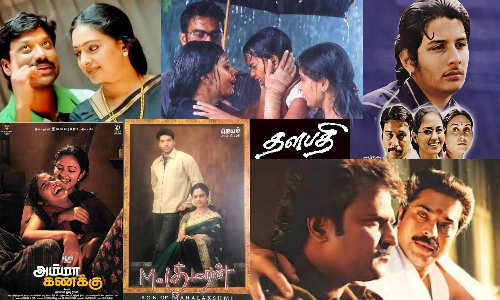 Mothers Day Special: From Thalapathi to Raam, here are six Tamil films to watch with your mother this Sunday Mothers Day Special: From Thalapathi to Raam, here are six Tamil films to watch with your mother this Sunday