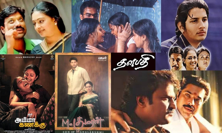 Mothers Day Special: From Thalapathi to Raam, here are six Tamil films to watch with your mother this Sunday Mothers Day Special: From Thalapathi to Raam, here are six Tamil films to watch with your mother this Sunday