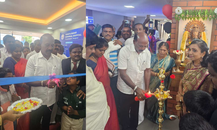 Health minister Ma Subramanian inaugurates 16 new medical buildings at Rs 11.82 cr in Thanjavur Health minister Ma Subramanian inaugurates 16 new medical buildings at Rs 11.82 cr in Thanjavur