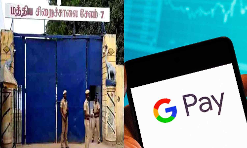 Prison warden suspended for collecting money via mother-in-law’s UPI account