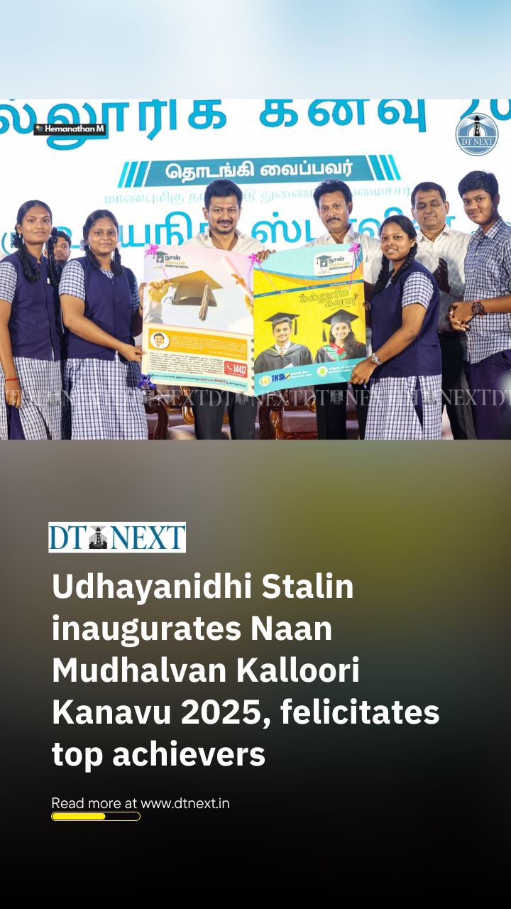 Honouring excellence and empowering the next generation! Honouring excellence and empowering the next generation!