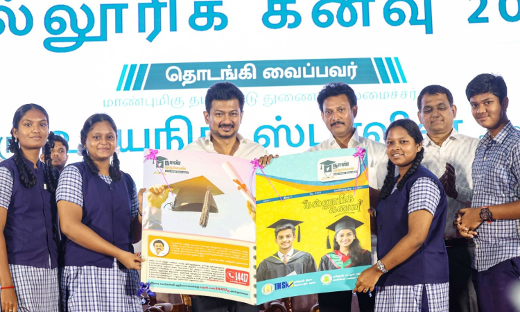 Deputy CM Udhayanidhi Stalin launches Kalloori Kanavu 2025