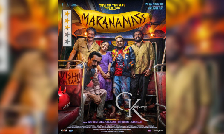 Maranamass starts streaming on OTT Maranamass starts streaming on OTT