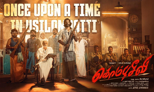 Dubbing of Shanmuga Pandian-starrer Kombuseevi kicks off Dubbing of Shanmuga Pandian-starrer Kombuseevi kicks off