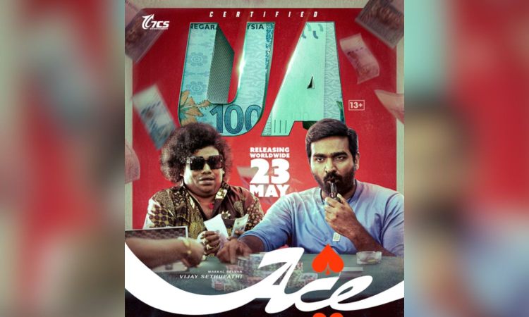 Censor Board clears Vijay Sethupathis Ace for release with U/A certificate