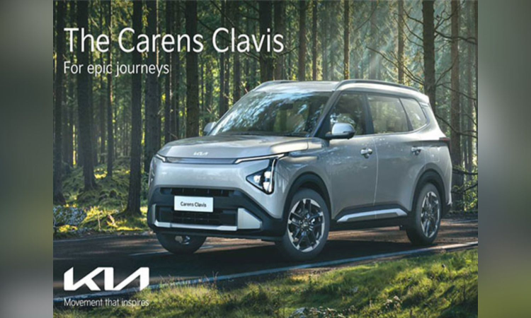 Kia announces price for new Carens Clavis starting at Rs 11.49 lakhs Kia announces price for new Carens Clavis starting at Rs 11.49 lakhs