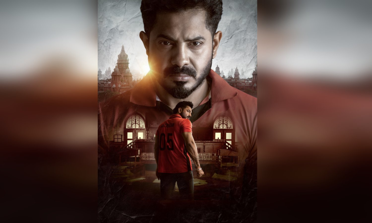 First look of Kotapadi J Rajeshs acting debut Angikaaram released