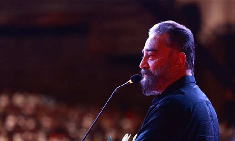 BJP Karnataka President Yediyurappa slams Kamal Haasan for insulting Kannada language