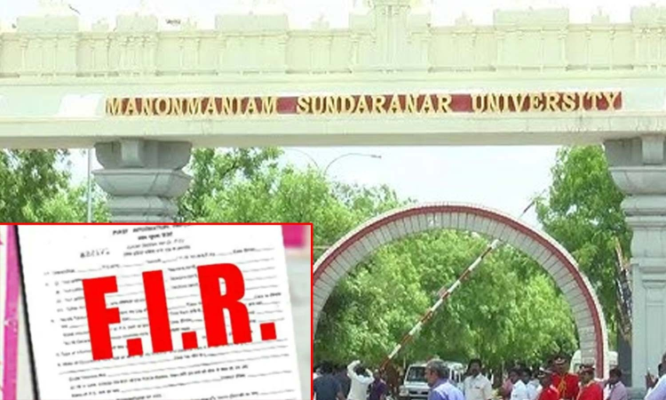 Manonmaniam Sundaranar univ question paper leak: Case registered under six sections