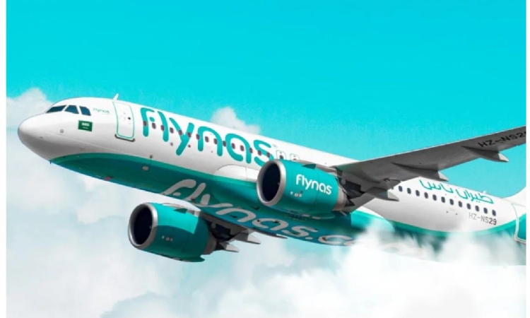 Consumer panel asks  Flynas Airlines pay Rs 1.25 lakh to passenger for baggage loss