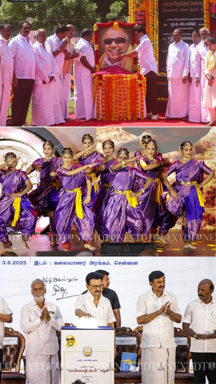 DMK celebrates former CM Karunanidhi’s 102nd birth anniversary