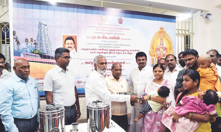 Minister Sekarbabu launches milk scheme for kids in Tiruchendur temple Minister Sekarbabu launches milk scheme for kids in Tiruchendur temple