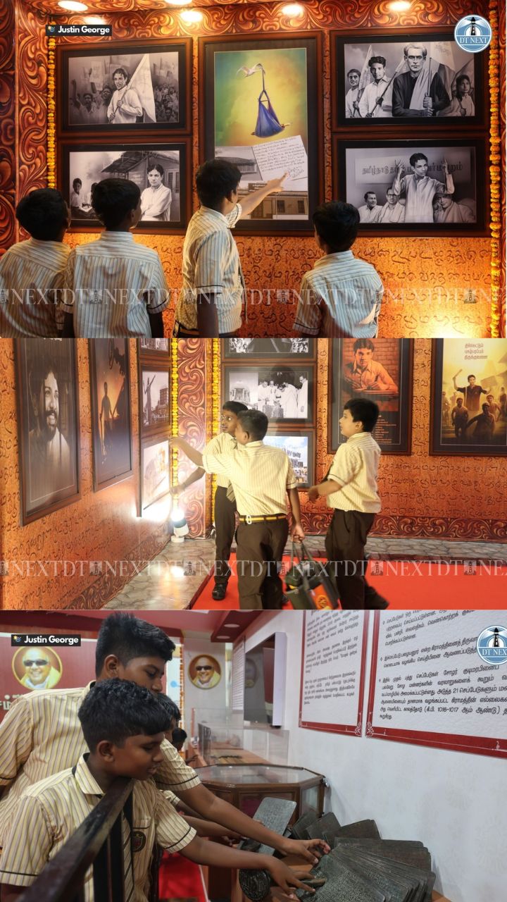 School students visit Tamil Semmozhi exhibition in Chennai School students visit Tamil Semmozhi exhibition in Chennai