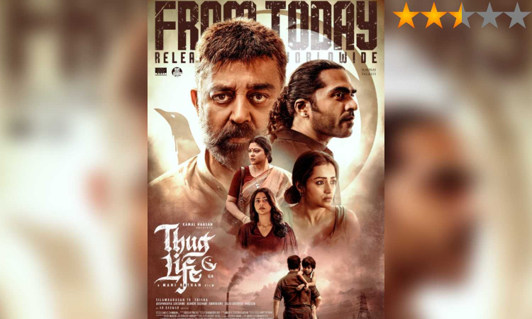 Thug Life mini review: Old wine in an old bottle Thug Life mini review: Old wine in an old bottle