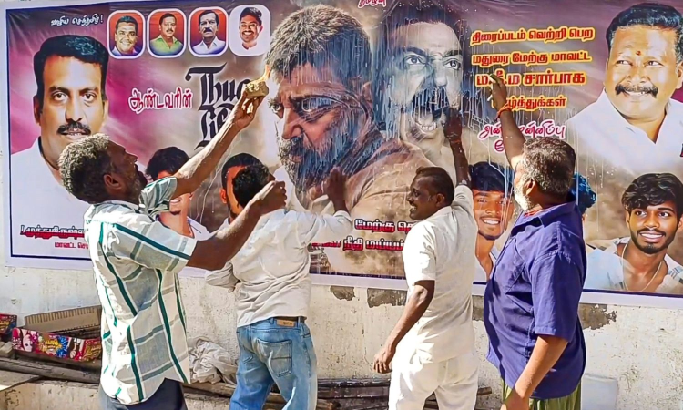 Kamal Haasans fans from Bengaluru go to Hosur to watch Thug Life