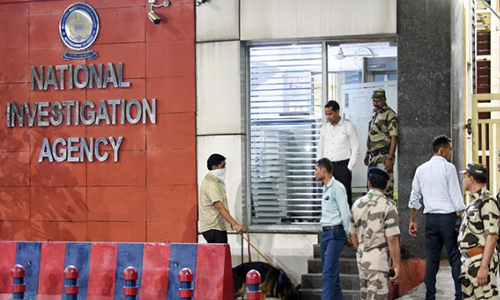 NIA chargesheets Maoist cadre for targeted killing of Army soldier in Chhattisgarh