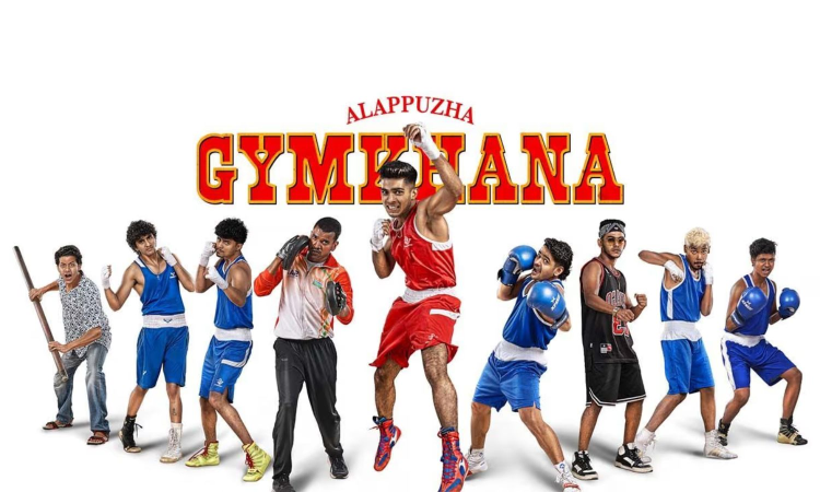 Naslen’s ‘Alappuzha Gymkhana’ to stream on Sony Liv from this date