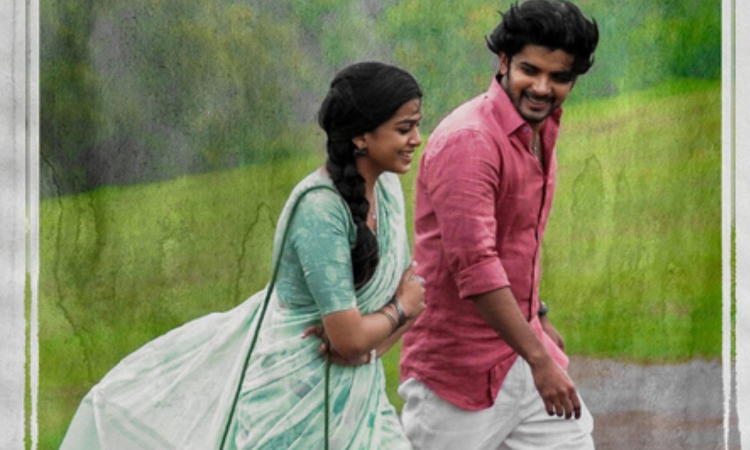 Makers of Ananthika Sanilkumar’s 8 Vasantalu drop breezy second teaser of film Makers of Ananthika Sanilkumar’s 8 Vasantalu drop breezy second teaser of film