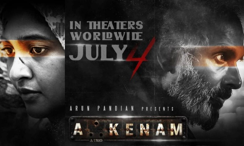 Arun Pandiyan, Keerthi Pandiyan-starrer Akkenam to hit screens on July 4 Arun Pandiyan, Keerthi Pandiyan-starrer Akkenam to hit screens on July 4