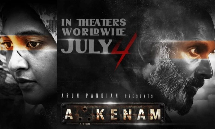 Arun Pandiyan, Keerthi Pandiyan-starrer Akkenam to hit screens on July 4 Arun Pandiyan, Keerthi Pandiyan-starrer Akkenam to hit screens on July 4